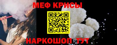 дурь Кумертау
