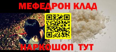 гашиш Кунгур
