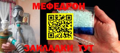 дурь Кумертау