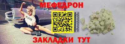 гашиш Кунгур