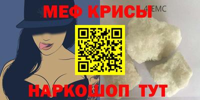 дурь Кумертау