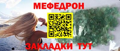 гашиш Кунгур