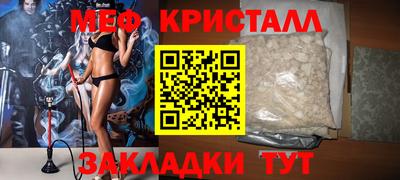 дурь Кумертау