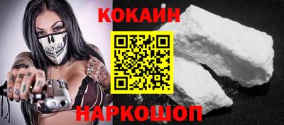 герыч Кулебаки