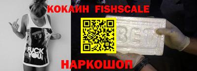герыч Кулебаки