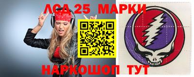 дурь Кумертау
