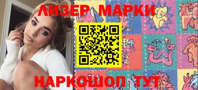гашиш Кунгур