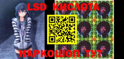 герыч Кулебаки