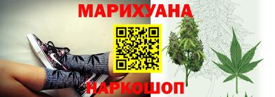 гашиш Кунгур