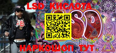 гашиш Кунгур
