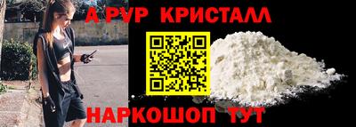хмурый Краснодар
