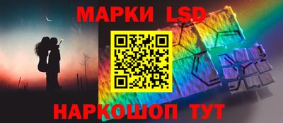 дурь Кумертау