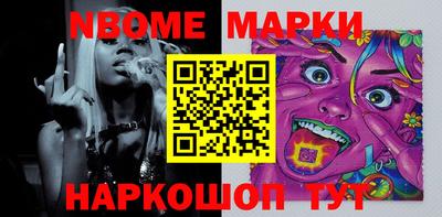 герыч Кулебаки