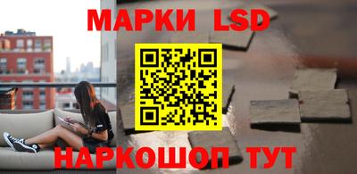 гашиш Кунгур