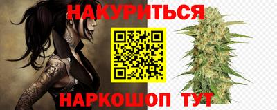 хмурый Краснодар