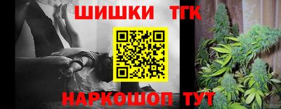 ГАЛЛЮЦИНОГЕННЫЕ ГРИБЫ Краснознаменск