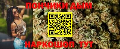 дурь Кумертау