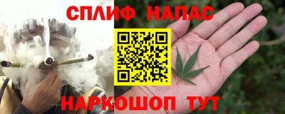 дурь Кумертау