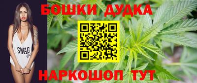 дурь Кумертау