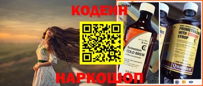 гашиш Кунгур