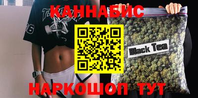 гашиш Кунгур