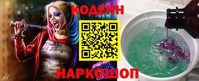гашиш Кунгур