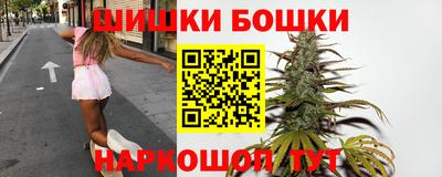 герыч Кулебаки