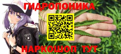 дурь Кумертау