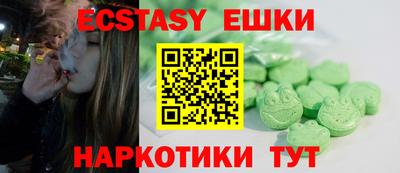 хмурый Краснодар