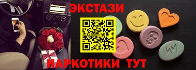 дурь Кумертау
