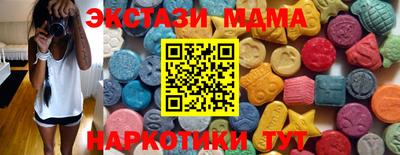 гашиш Кунгур