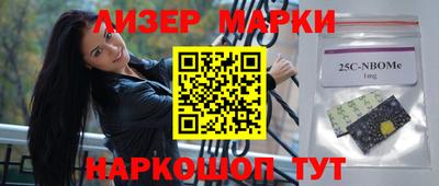 герыч Кулебаки