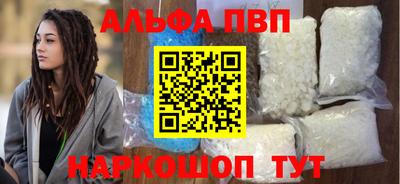 дурь Кумертау