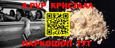 дурь Кумертау