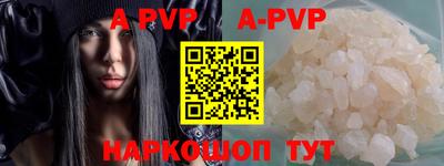 дурь Кумертау