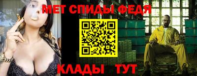 гашиш Кунгур