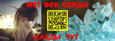 дурь Кумертау