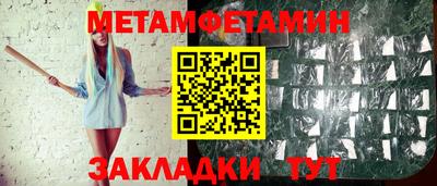 герыч Кулебаки