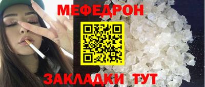 гашиш Кунгур