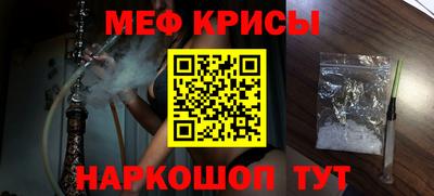 герыч Кулебаки